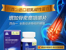 wendy姚的主頁 zcool